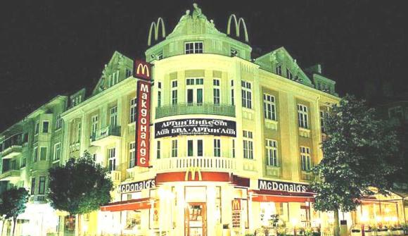Black Sea Apartment 瓦爾納 外观 照片